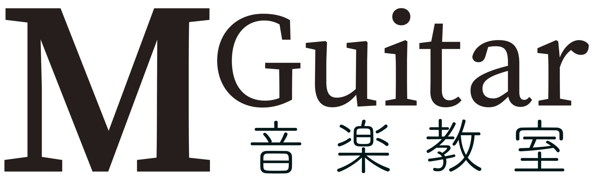 加須市騎西のギター教室｜M Guitar 音楽教室